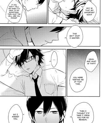 [Ua (youyou)] Tensai no Ruuru – Daiya no Ace dj [Eng] — 055