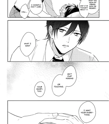 [Ua (youyou)] Tensai no Ruuru – Daiya no Ace dj [Eng] — 056