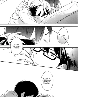 [Ua (youyou)] Tensai no Ruuru – Daiya no Ace dj [Eng] — 059