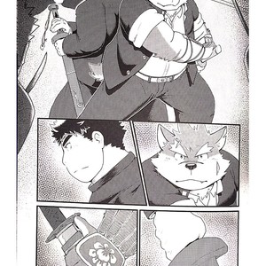 [KAKUNI (Iwano)] Inudzuka Moritaka No Taikei Wa Ke No Sei Dakena No Ka [JP] – Gay Comics image 003.jpg