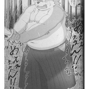 [KAKUNI (Iwano)] Inudzuka Moritaka No Taikei Wa Ke No Sei Dakena No Ka [JP] – Gay Comics image 011.jpg