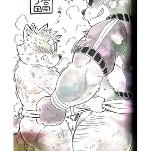 [KAKUNI (Iwano)] Inudzuka Moritaka No Taikei Wa Ke No Sei Dakena No Ka [JP] – Gay Comics image 029.jpg