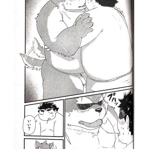 [KAKUNI (Iwano)] Inudzuka Moritaka No Taikei Wa Ke No Sei Dakena No Ka [JP] – Gay Comics image 033.jpg