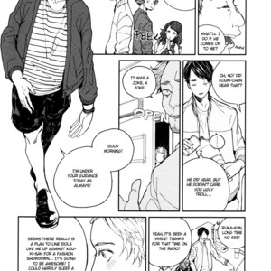 [KOMOTOMI Yuuma] Youkoso New World (update c.3) [Eng] {SDS} – Gay Comics image 013.jpg