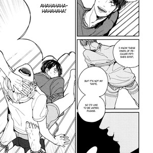[KOMOTOMI Yuuma] Youkoso New World (update c.3) [Eng] {SDS} – Gay Comics image 023.jpg