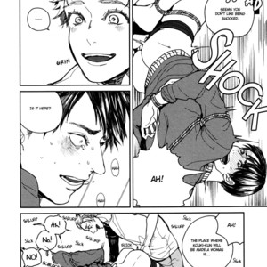 [KOMOTOMI Yuuma] Youkoso New World (update c.3) [Eng] {SDS} – Gay Comics image 028.jpg