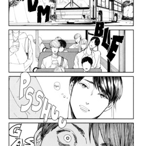 [KOMOTOMI Yuuma] Youkoso New World (update c.3) [Eng] {SDS} – Gay Comics image 039.jpg