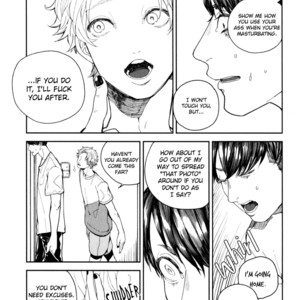 [KOMOTOMI Yuuma] Youkoso New World (update c.3) [Eng] {SDS} – Gay Comics image 058.jpg