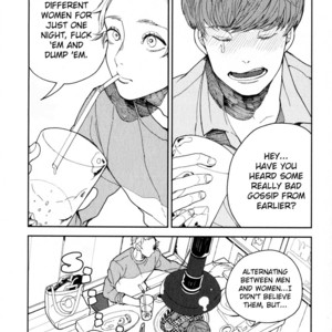 [KOMOTOMI Yuuma] Youkoso New World (update c.3) [Eng] {SDS} – Gay Comics image 073.jpg