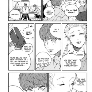 [KOMOTOMI Yuuma] Youkoso New World (update c.3) [Eng] {SDS} – Gay Comics image 075.jpg