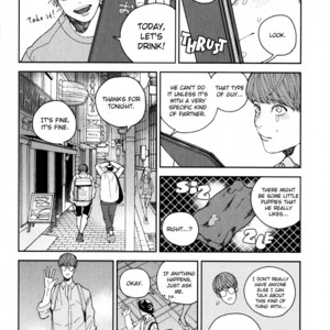 [KOMOTOMI Yuuma] Youkoso New World (update c.3) [Eng] {SDS} – Gay Comics image 076.jpg