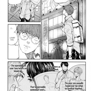 [KOMOTOMI Yuuma] Youkoso New World (update c.3) [Eng] {SDS} – Gay Comics image 077.jpg