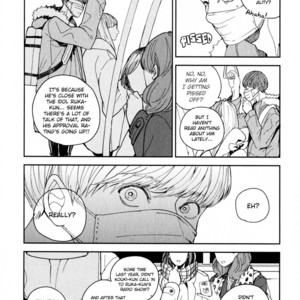 [KOMOTOMI Yuuma] Youkoso New World (update c.3) [Eng] {SDS} – Gay Comics image 081.jpg