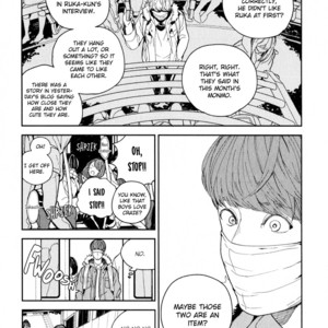 [KOMOTOMI Yuuma] Youkoso New World (update c.3) [Eng] {SDS} – Gay Comics image 082.jpg
