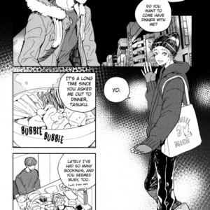 [KOMOTOMI Yuuma] Youkoso New World (update c.3) [Eng] {SDS} – Gay Comics image 086.jpg