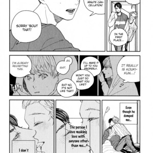 [KOMOTOMI Yuuma] Youkoso New World (update c.3) [Eng] {SDS} – Gay Comics image 092.jpg