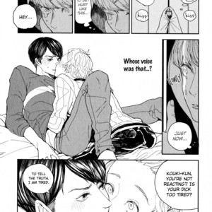 [KOMOTOMI Yuuma] Youkoso New World (update c.3) [Eng] {SDS} – Gay Comics image 093.jpg