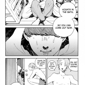 [KOMOTOMI Yuuma] Youkoso New World (update c.3) [Eng] {SDS} – Gay Comics image 098.jpg