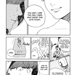 [KOMOTOMI Yuuma] Youkoso New World (update c.3) [Eng] {SDS} – Gay Comics image 099.jpg