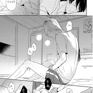 [Igohiko] Itoshi no Centimeter [kr] – Gay Comics image 082.jpg