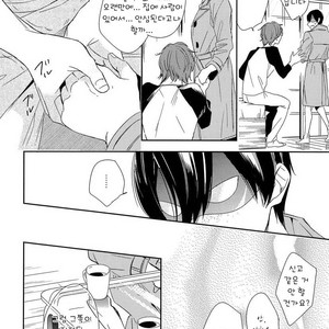 [Igohiko] Itoshi no Centimeter [kr] – Gay Comics image 147.jpg