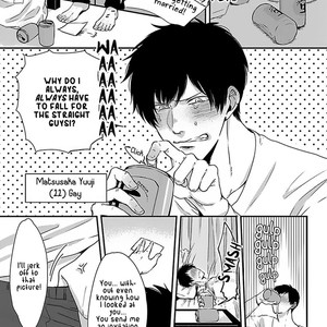 [Tokishiba] DoS Obake ga Nekasetekurenai – vol.01 [Eng] – Gay Comics image 003.jpg