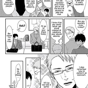 [Tokishiba] DoS Obake ga Nekasetekurenai – vol.01 [Eng] – Gay Comics image 008.jpg
