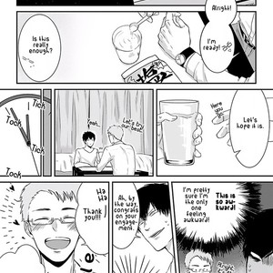 [Tokishiba] DoS Obake ga Nekasetekurenai – vol.01 [Eng] – Gay Comics image 009.jpg