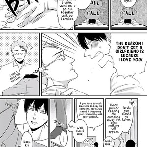 [Tokishiba] DoS Obake ga Nekasetekurenai – vol.01 [Eng] – Gay Comics image 010.jpg