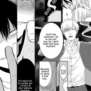 [Tokishiba] DoS Obake ga Nekasetekurenai – vol.01 [Eng] – Gay Comics image 013.jpg