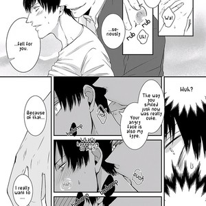 [Tokishiba] DoS Obake ga Nekasetekurenai – vol.01 [Eng] – Gay Comics image 015.jpg