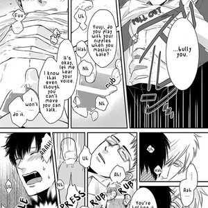 [Tokishiba] DoS Obake ga Nekasetekurenai – vol.01 [Eng] – Gay Comics image 016.jpg
