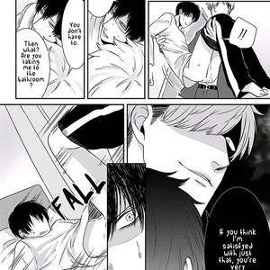 [Tokishiba] DoS Obake ga Nekasetekurenai – vol.01 [Eng] – Gay Comics image 031.jpg