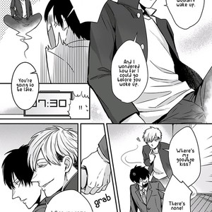 [Tokishiba] DoS Obake ga Nekasetekurenai – vol.01 [Eng] – Gay Comics image 041.jpg