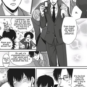 [Tokishiba] DoS Obake ga Nekasetekurenai – vol.01 [Eng] – Gay Comics image 047.jpg