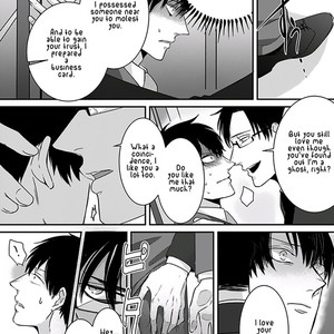 [Tokishiba] DoS Obake ga Nekasetekurenai – vol.01 [Eng] – Gay Comics image 054.jpg