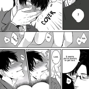 [Tokishiba] DoS Obake ga Nekasetekurenai – vol.01 [Eng] – Gay Comics image 057.jpg