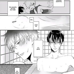 [Tokishiba] DoS Obake ga Nekasetekurenai – vol.01 [Eng] – Gay Comics image 074.jpg