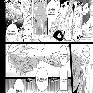 [Tokishiba] DoS Obake ga Nekasetekurenai – vol.01 [Eng] – Gay Comics image 075.jpg