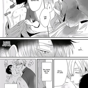 [Tokishiba] DoS Obake ga Nekasetekurenai – vol.01 [Eng] – Gay Comics image 091.jpg