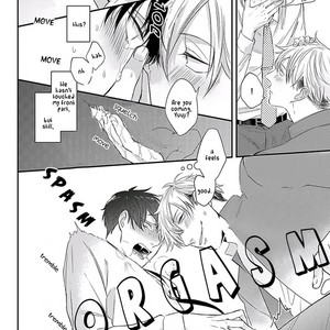 [Tokishiba] DoS Obake ga Nekasetekurenai – vol.01 [Eng] – Gay Comics image 116.jpg