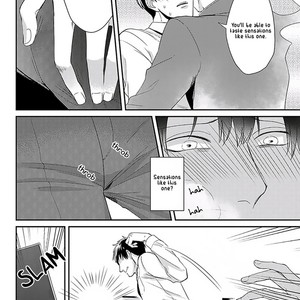 [Tokishiba] DoS Obake ga Nekasetekurenai – vol.01 [Eng] – Gay Comics image 118.jpg