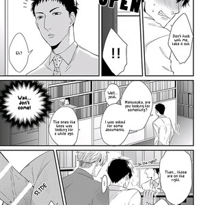 [Tokishiba] DoS Obake ga Nekasetekurenai – vol.01 [Eng] – Gay Comics image 123.jpg