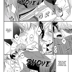 [Tokishiba] DoS Obake ga Nekasetekurenai – vol.01 [Eng] – Gay Comics image 126.jpg