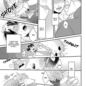 [Tokishiba] DoS Obake ga Nekasetekurenai – vol.01 [Eng] – Gay Comics image 127.jpg