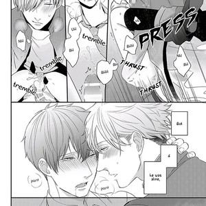 [Tokishiba] DoS Obake ga Nekasetekurenai – vol.01 [Eng] – Gay Comics image 128.jpg