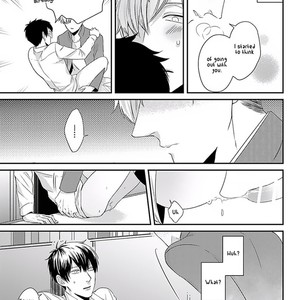[Tokishiba] DoS Obake ga Nekasetekurenai – vol.01 [Eng] – Gay Comics image 129.jpg