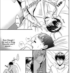 [Tokishiba] DoS Obake ga Nekasetekurenai – vol.01 [Eng] – Gay Comics image 150.jpg