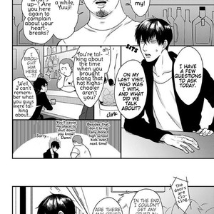 [Tokishiba] DoS Obake ga Nekasetekurenai – vol.01 [Eng] – Gay Comics image 151.jpg
