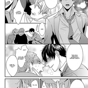 [Tokishiba] DoS Obake ga Nekasetekurenai – vol.01 [Eng] – Gay Comics image 169.jpg